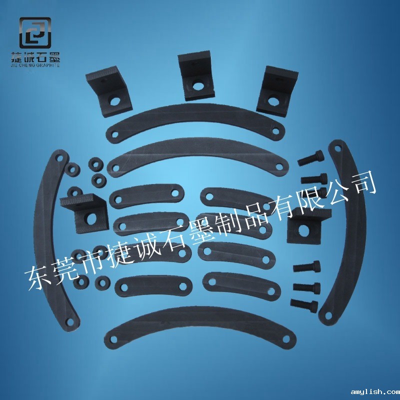  必威betawy连接片，必威betawy件石墨连接片，必威betawy配件，必威betawy件，必威betawy件生产厂家，必威betawy配件