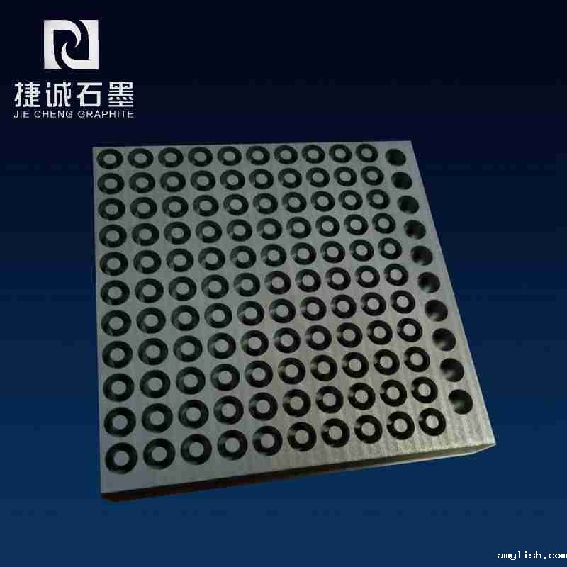 玻璃封装炉石墨治具，必威betawy件，等静压石墨件